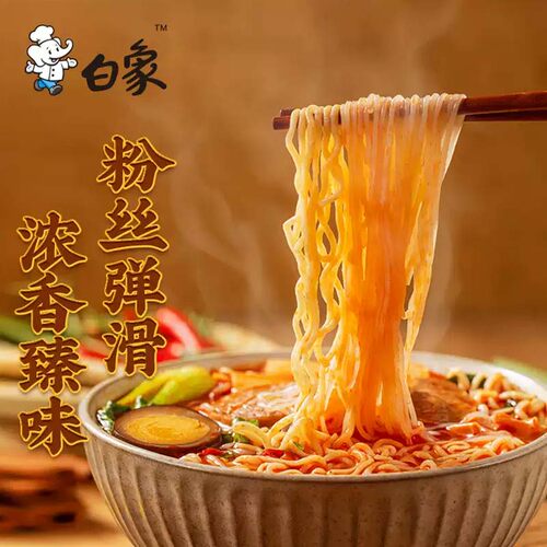 白象粉面菜蛋桶装泡面整箱金汤肥牛蒜蓉花甲方便面速食桶面批发 - 图2