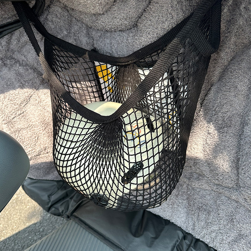 电动车网兜前置物兜头盔收纳袋安全帽全盔半盔放置神器便携手提袋,淘宝优惠券,粉丝福利购,淘宝优惠卷