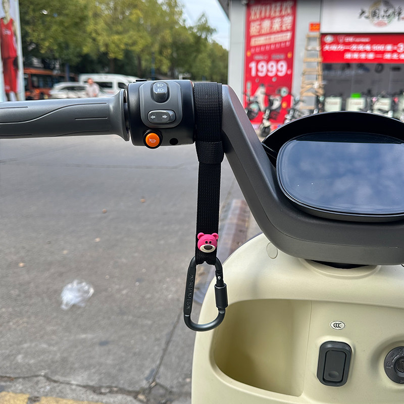 飞机头电动车挂钩雅迪爱玛专用挂钩电瓶车挂钩加长绑带前置挂钩,淘宝优惠券,粉丝福利购,淘宝优惠卷