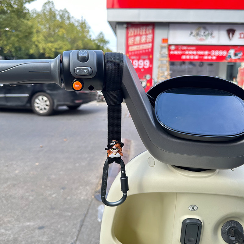 飞机头电动车挂钩雅迪爱玛专用挂钩电瓶车挂钩加长绑带前置挂钩,淘宝优惠券,粉丝福利购,淘宝优惠卷