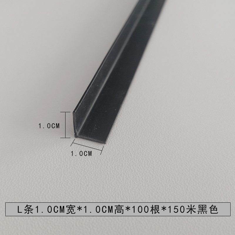 新款新楼梯外墙分隔天滴水线条 建筑外墙粉刷塑料滴水线条 凹槽滴 - 图1