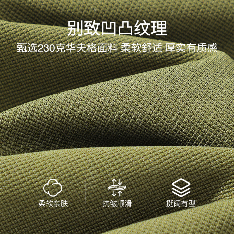 王炸！班尼路男生百搭透气polo短袖夏季