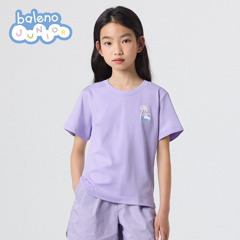 班尼路童装短袖T恤春夏中大童五分裤男童休闲短裤女童长裤运动裤Z