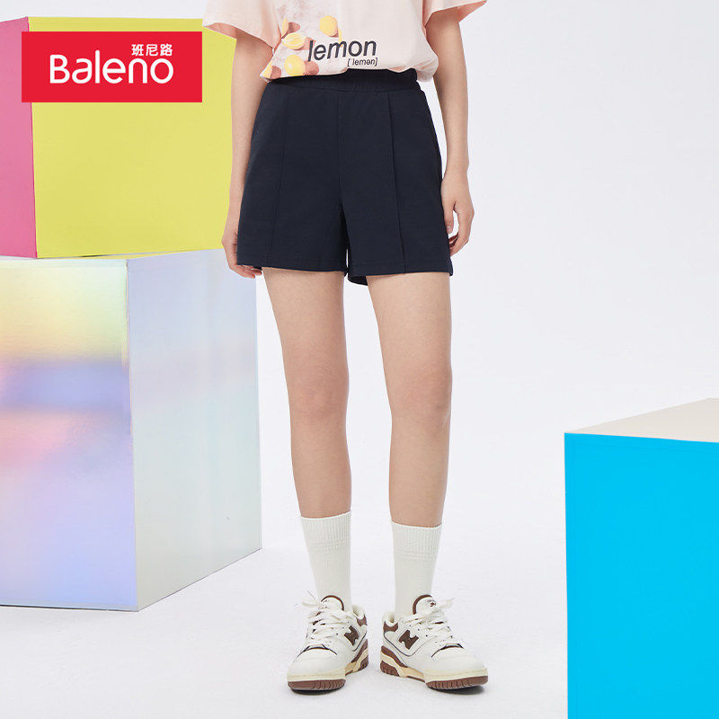 班尼路2026春季新款时尚休闲运动短裤女百搭淑女时髦纯色通勤Z,淘宝优惠券,粉丝福利购,淘宝优惠卷