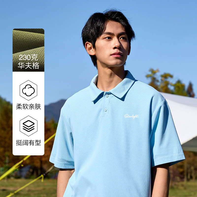 班尼路男生百搭透气polo短袖夏季青少年宽松休闲半截袖大码可穿YK