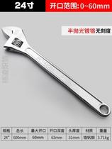 Tap short WATER HEATING TOOL SMALL WRENCH ACTIVE WRENCH PLATE LARGE CALIBER HOME ANTI-SLIP OPENING REPAIR INSTALLATION