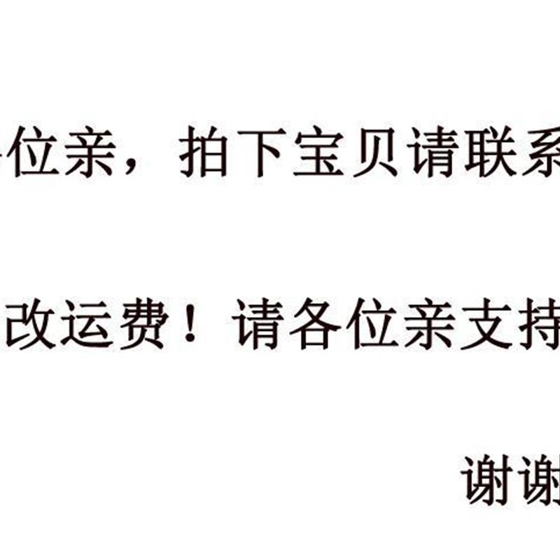 四线电缆固定街码架4位瓷瓶支架外墙横担套瓷珠绝缘子适合1-185平-图0