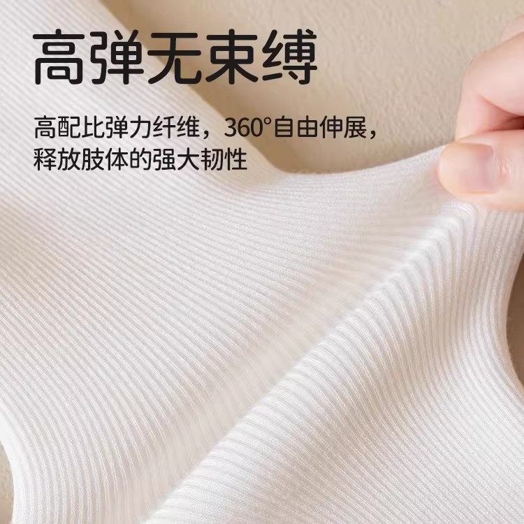 女童打底裤秋冬加绒加厚九分连裤袜儿童外穿纯色保暖不掉档连体袜,淘宝优惠券,粉丝福利购,淘宝优惠卷