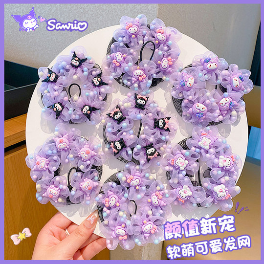 Purple children's hair net dance hair net bag does not hurt the hair girls' high-looking ball head flower bud hair circle headband