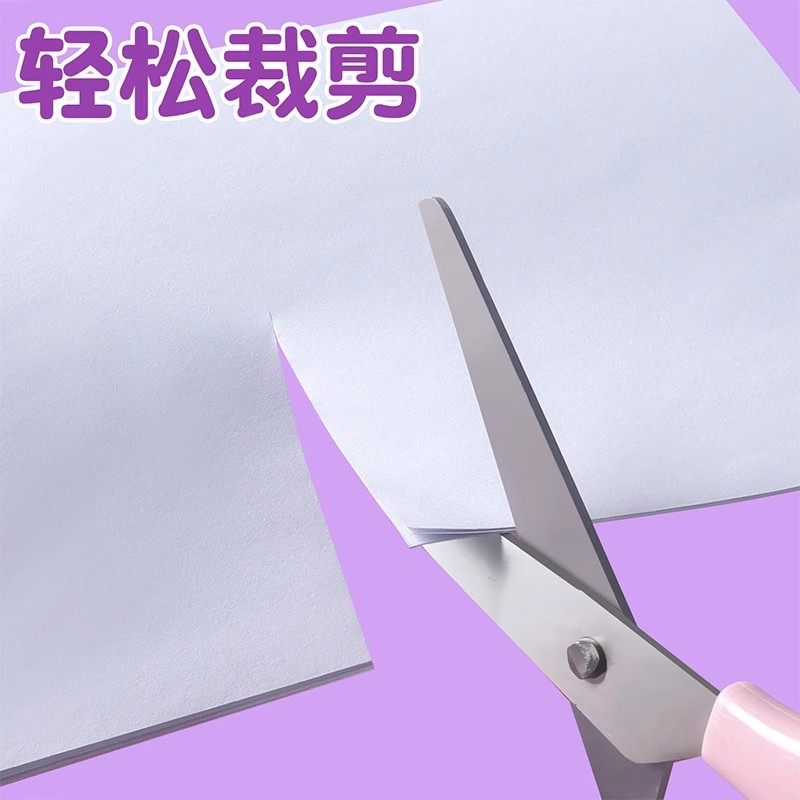 库洛米儿童剪刀幼儿园专用安全手工三丽鸥小型小学生DIY手工剪纸省力不伤手美工圆头塑料便携带保护套剪子,淘宝优惠券,粉丝福利购,淘宝优惠卷