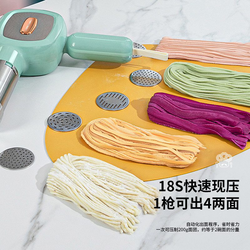  荣事达优厨面条机/压面机