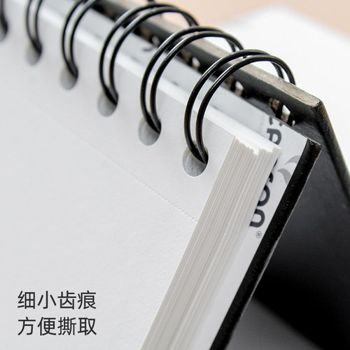 法国康颂ONE艺术素描本A4速写本A5彩铅细纹美术专用16k绘画本学生手绘新手写生A6小随身迷你线圈笔记本临摹本 - 图0