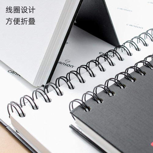 法国康颂ONE艺术素描本A4速写本A5彩铅细纹美术专用16k绘画本学生手绘新手写生A6小随身迷你线圈笔记本临摹本 - 图1