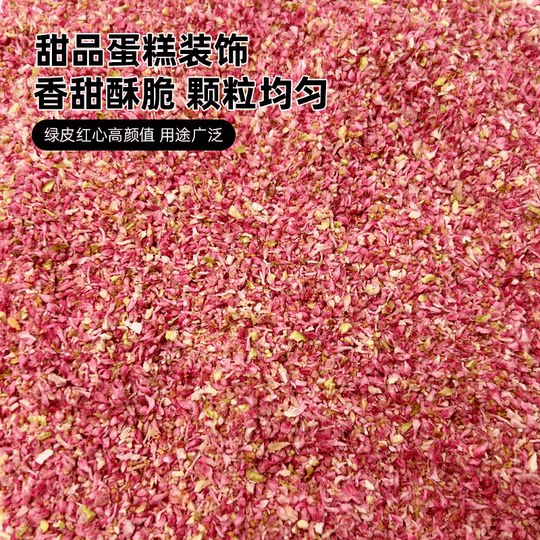 Bunte Time Feige Crushed Milk Tea Backdekoration