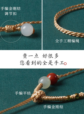 原创手工编织吊坠挂绳女款