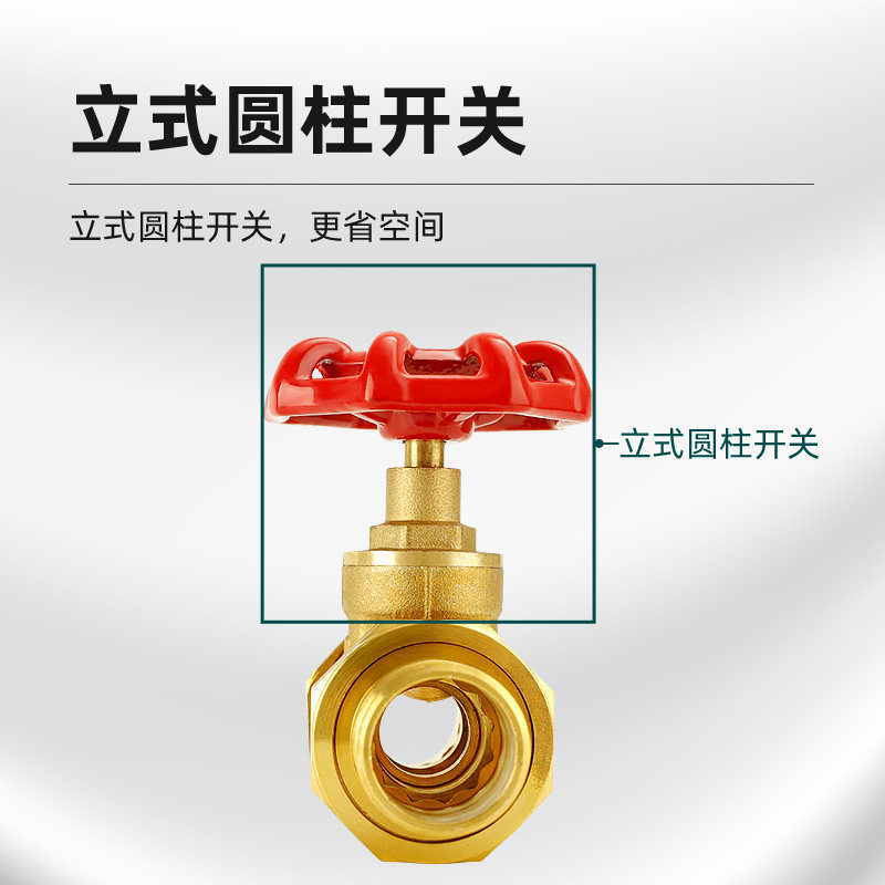 全铜闸阀外丝双活接20水表自来水管25开关4分6分dn15加厚铜阀门,淘宝优惠券,粉丝福利购,淘宝优惠卷