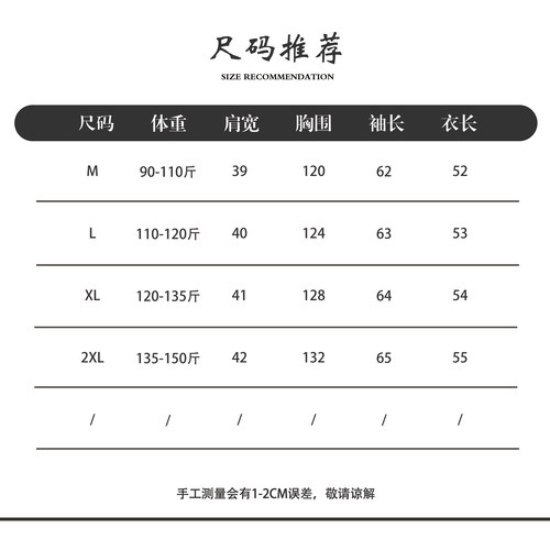 序缇质造『叶随影』春夏新款植物拓染外套桑蚕丝上衣H123-2065-图3