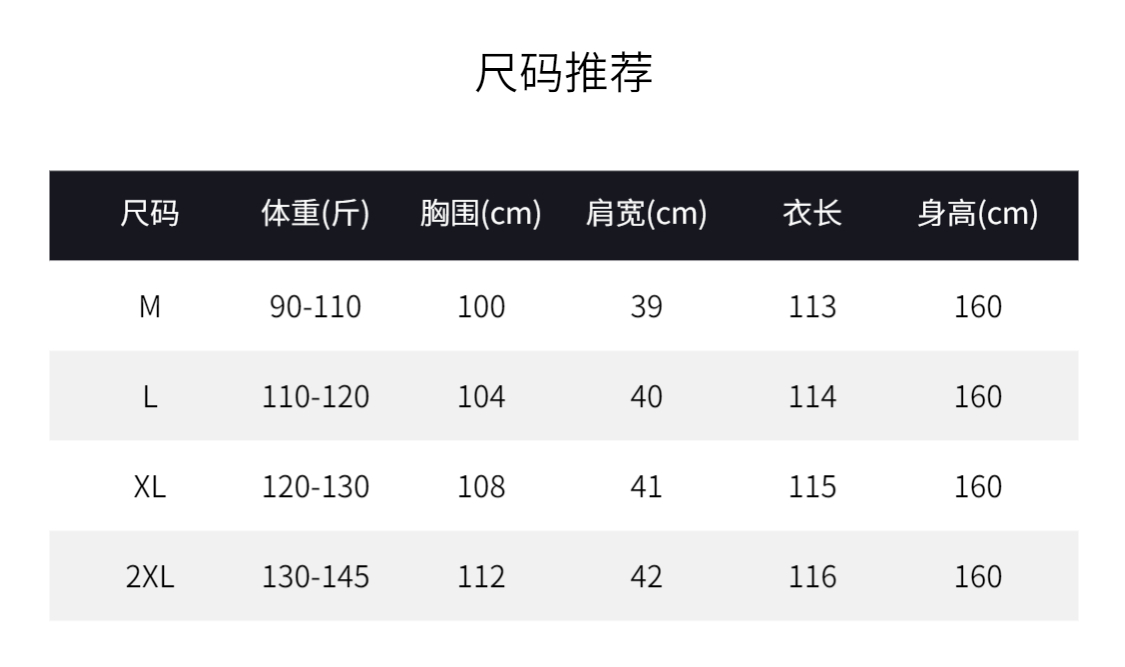 序缇质造『朱颜醉』夏季新款百搭桑蚕丝国风连衣裙薄款H48-5723 - 图3