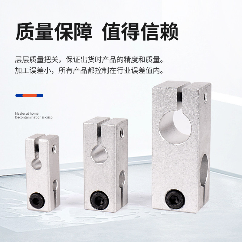 铝合金光轴十字夹十字型连接件交叉连接块垂直交叉支撑十字架,淘宝优惠券,粉丝福利购,淘宝优惠卷