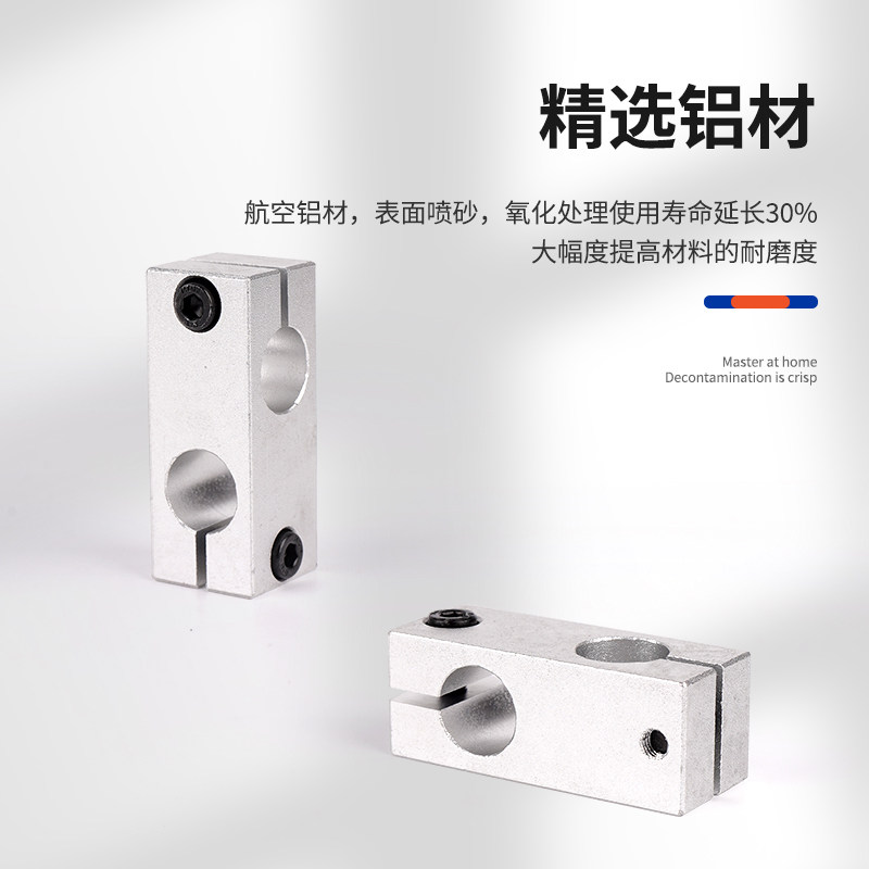 铝合金光轴十字夹十字型连接件交叉连接块垂直交叉支撑十字架,淘宝优惠券,粉丝福利购,淘宝优惠卷
