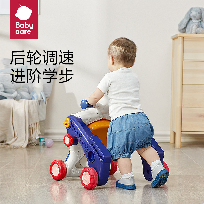  babycare童车踏行车/滑行学步车