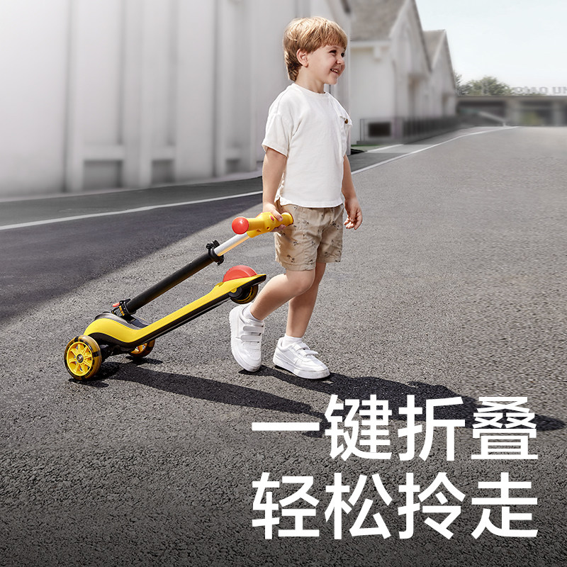  babycare童车滑板车