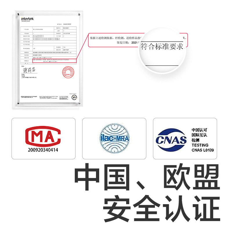  babycare童车自行车