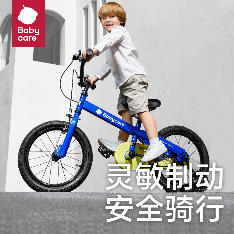  babycare童车自行车
