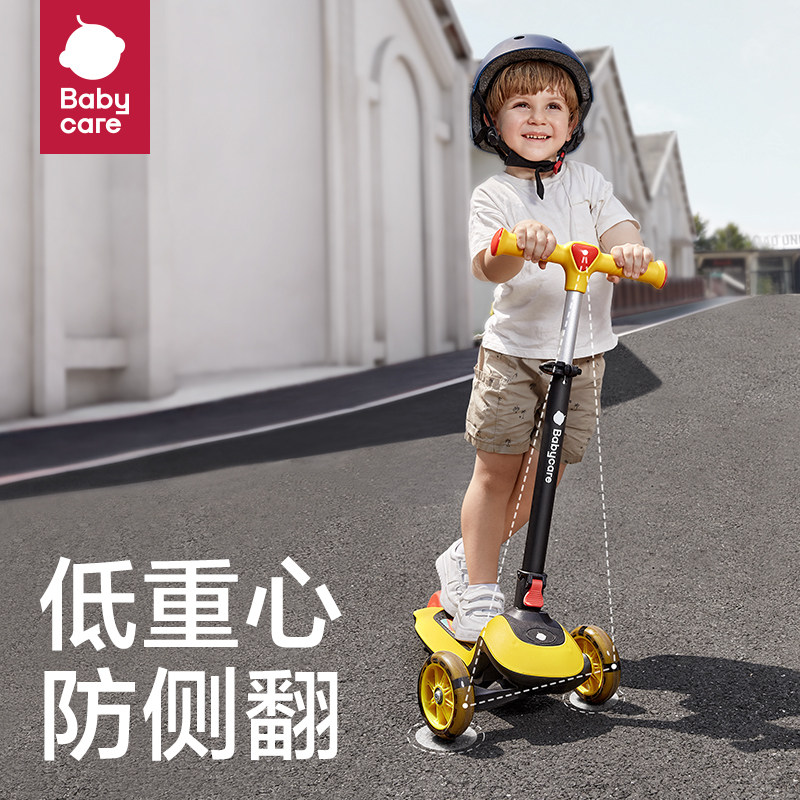  babycare童车滑板车