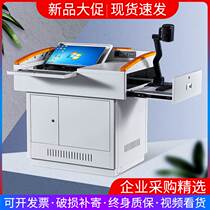 Steel Multifunction Classroom Podium Table Standing Multimedia Podium Lecture Desk Teaching School Teacher Lectern Lectern Lectern