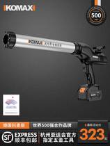 Electric Glass Glue Gun Structural Glue Doors And Windows Soft Glue Rechargeable Hard And Hard Glue Dual-use Industrial Grade Fully Automatic Gluing Machine