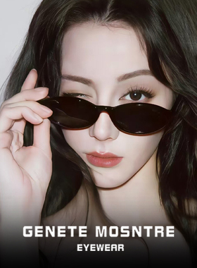 迪丽乐巴同款墨镜女防紫外线高级