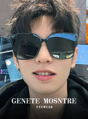 2025张若昀同款GM大脸太阳眼镜女