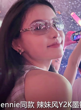 设计师款星星钻gm墨镜女款高级感