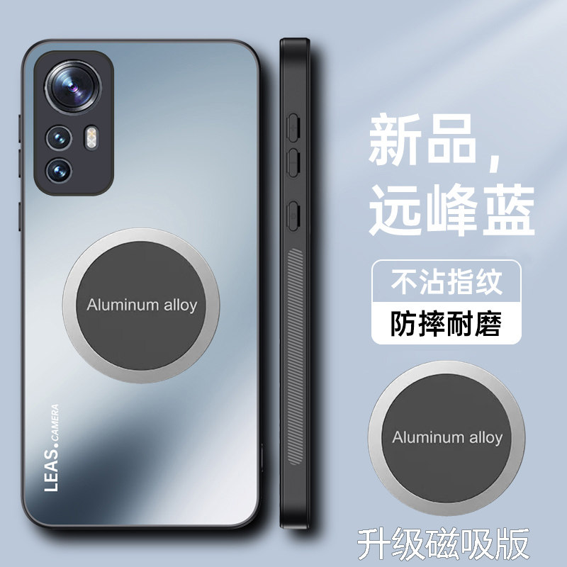 适用红米k50至尊版手机壳Redmi K50Ultra磨砂AG保护套5g镜头全包防摔k50ultar玻璃k50uitra外壳k50utral男女 - 图2