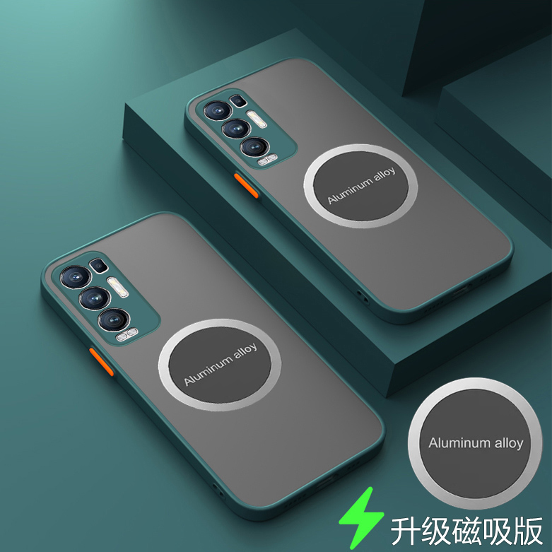 opporeno5pro十手机壳磁吸reno5por加透明保护套5G镜头全包防摔opooreno5pro外壳ooporeno5pro磨砂男女新款+ - 图2