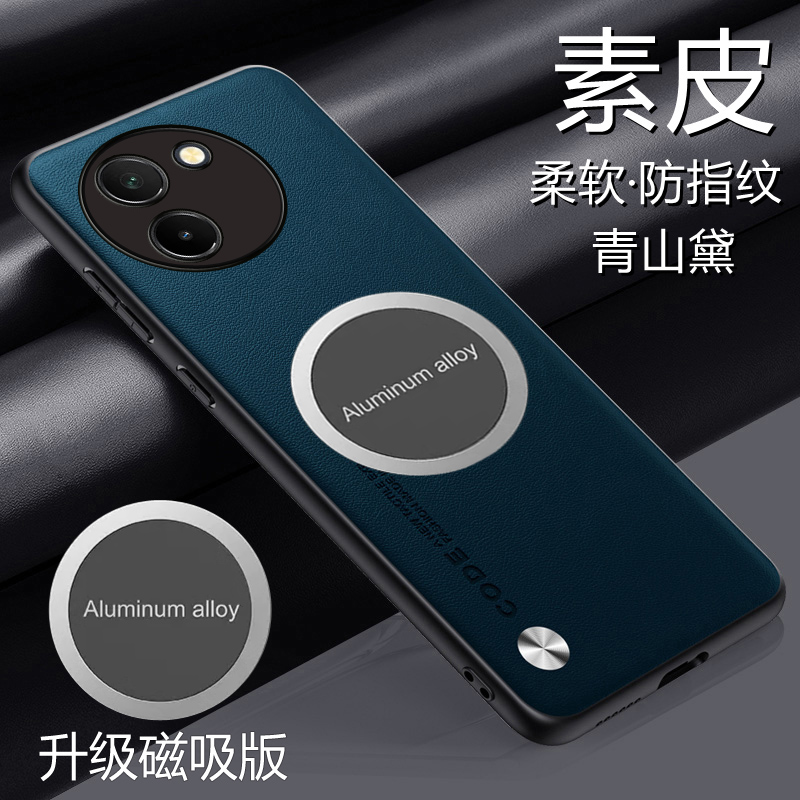 适用vivoy200t手机壳磁吸Y200t碳纤纹素皮套5G镜头全包防摔viovy200t保护voviy200i外壳viviy200t极简丫2OOT