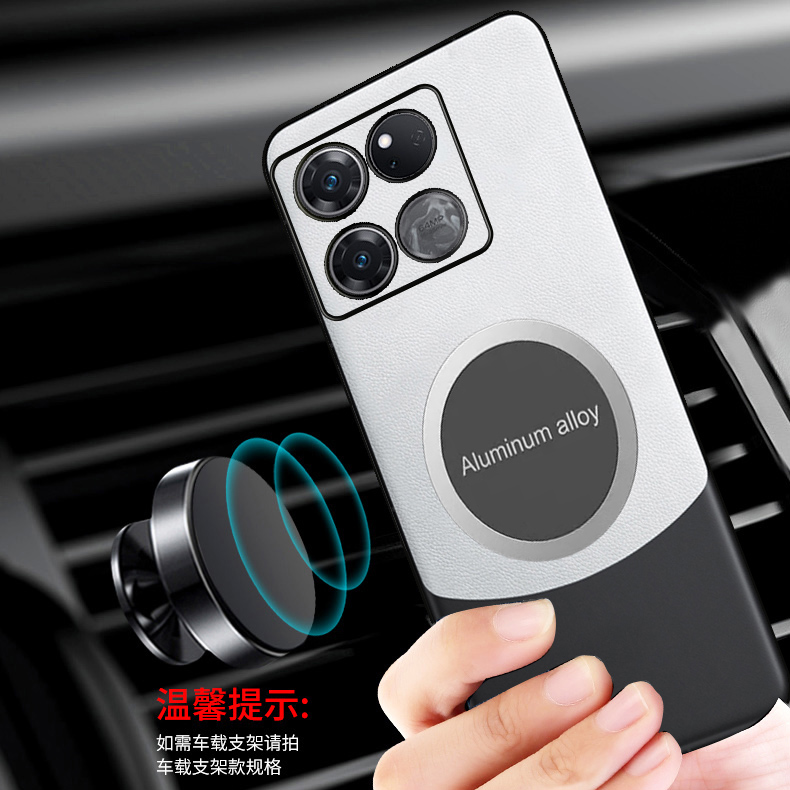 适用一加acepro手机壳磁吸1加acepro拼色素皮套5G全包镜头防摔PGP110保护oneplusacepro外壳oppoacepro新款ac - 图1