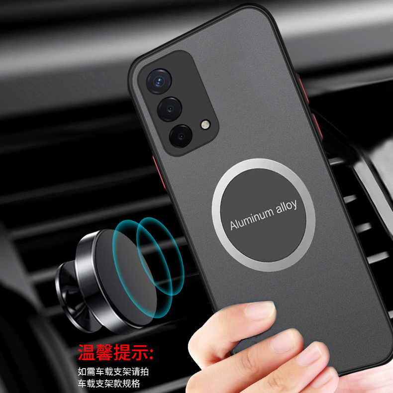 适用oppoa93s手机壳磁吸OPPO A93s透明保护套5G镜头全包防摔opooa93s外壳oopoa93s磨砂opopa93s男女ooppa93s - 图0