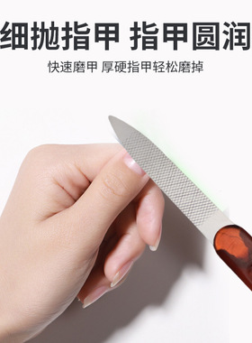 修指甲的锉刀挫条家用美甲店专用