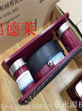普通冲床减g震垫减震垫锻压锦德莱油压变压器防震垫