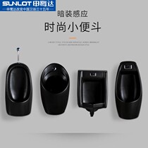 Heron d Egret Europe black induction Handout by hanging wall small poop matt black bright light Black Urine Hopper Hotel Home public