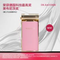 Dr Raccoon Full Body Essence of the body