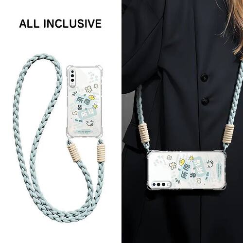 适用华为P30手机壳ele-al00新款3o软硅胶保护套三十全包边防摔ELETL斜跨挂绳ELEAL潮女三十个性文字p30卡通 - 图2