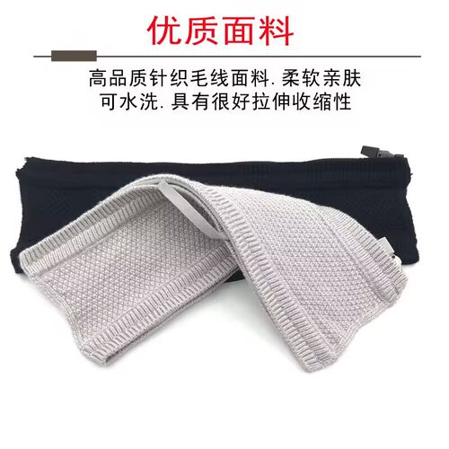 适用铁三角ATH-M50X M40X M20X MSR7耳机套头梁保护套横梁套配件 - 图3
