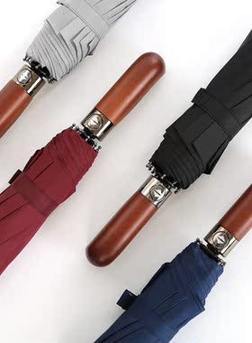 Solid Wood Double-layer Rain Cloth Men's Business Umbrel