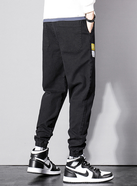 2022 New Men's Cotton Joggers Casual Harem Pants Mal