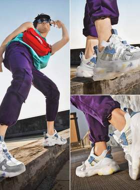 Daddy shoes men's shoes 2021 new autumn large men&am