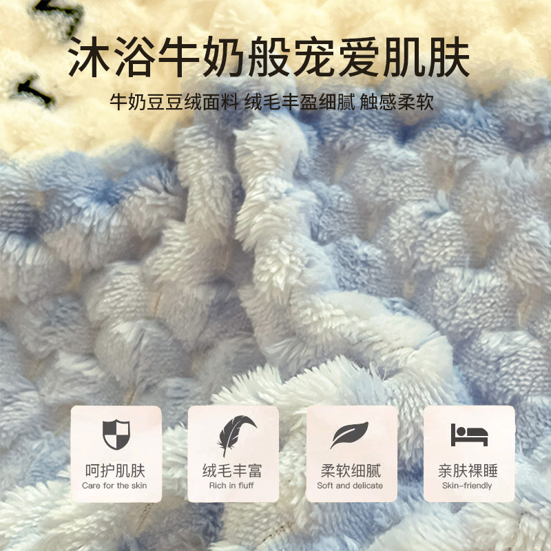  拉夏贝尔家纺床品套件/四件套/多件套