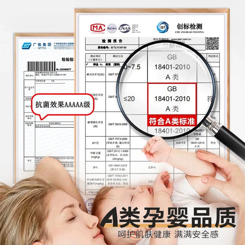  拉夏贝尔家纺床垫/床褥/床护垫/榻榻米床垫